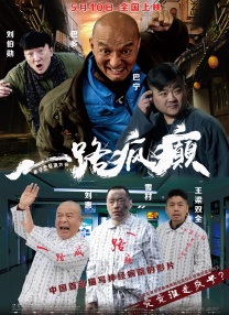 久草精品国产